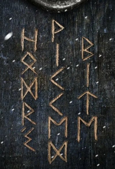 обложка аудиокниги Руны