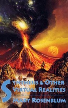 обложка аудиокниги Цветное виденье