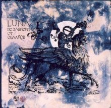 обложка аудиокниги Первые боги