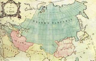 обложка аудиокниги Тартароведениеистория Тартарии