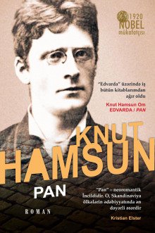 обложка аудиокниги 