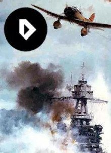 обложка аудиокниги Записки японского летчика-пикировщика