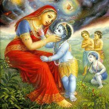 обложка аудиокниги Ведические лекции. Зачатие и воспитание детей