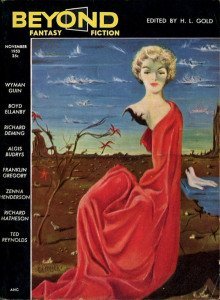 обложка аудиокниги Смогут ли эти кости ожить?