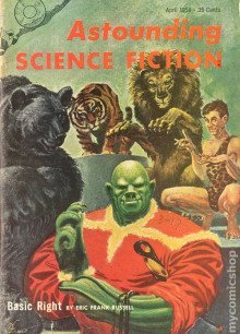 обложка аудиокниги Фундаментальное право