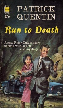 обложка аудиокниги Преследователь