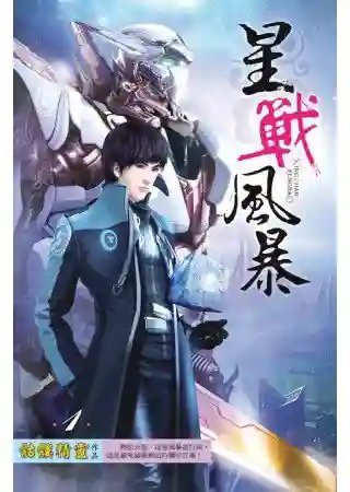 обложка аудиокниги Кубик Рубика