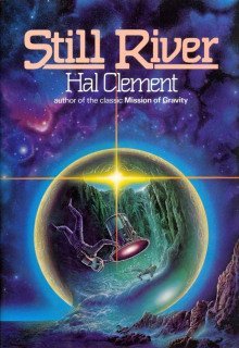 обложка аудиокниги Необычное чувство