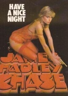 обложка аудиокниги Приятной тебе ночки!