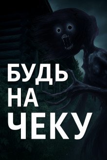 обложка аудиокниги Зеркальце
