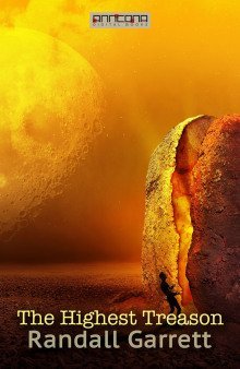 обложка аудиокниги Предательство высшей пробы