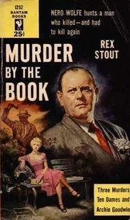 обложка аудиокниги Роковые початки