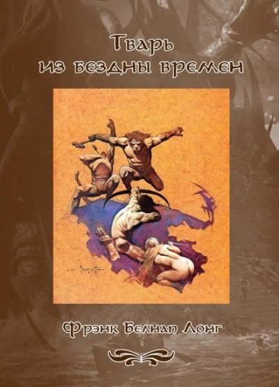 обложка аудиокниги Дважды умерший