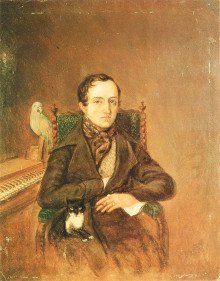 обложка аудиокниги Откровения кота Мурра