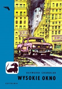 обложка аудиокниги Высокое окно (Польский язык)