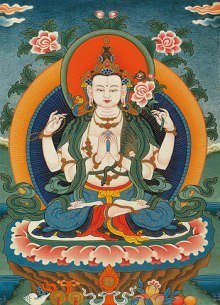 обложка аудиокниги Сутра Сердца Запредельного Совершенства Мудрости