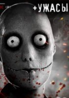 обложка аудиокниги Черный туман