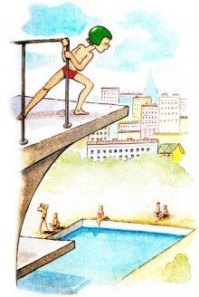 обложка аудиокниги Рабочие дробят камень