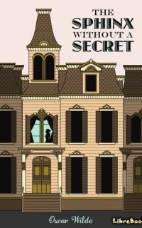 обложка аудиокниги Сфинкс без загадки