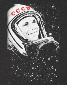 обложка аудиокниги Земля