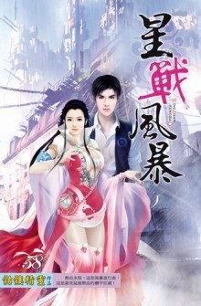 обложка аудиокниги Возвращение короля