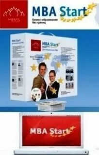 обложка аудиокниги Аудиоверсия курса MBA Start, модули 11-15