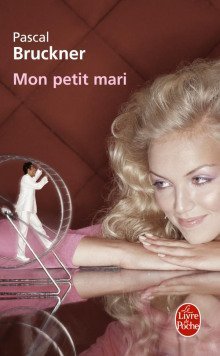 обложка аудиокниги Мой маленький муж