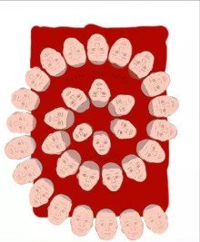 обложка аудиокниги Вихрь преисподней. Часть 3