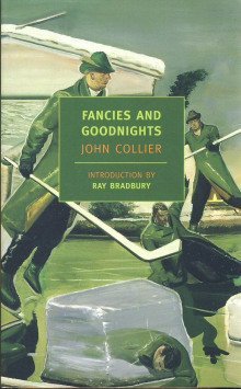 обложка аудиокниги Другая американская трагедия