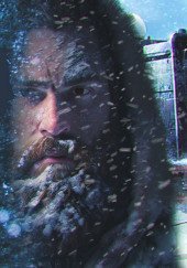 обложка аудиокниги Горизионт 26