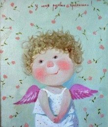 обложка аудиокниги Самая первая сказка с которой всё началось