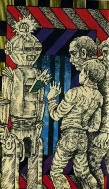 обложка аудиокниги Железный канцлер