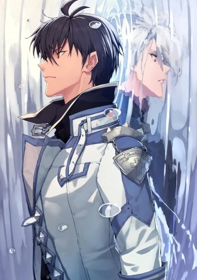 обложка аудиокниги Непригодный для Академии Владыки Демонов 15