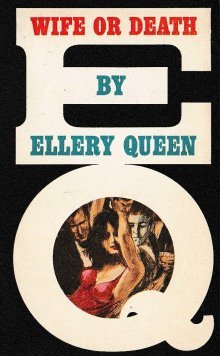 обложка аудиокниги Жена или смерть