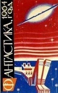 обложка аудиокниги Секреты жанра