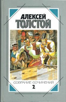 обложка аудиокниги Случай на Бассейной улице