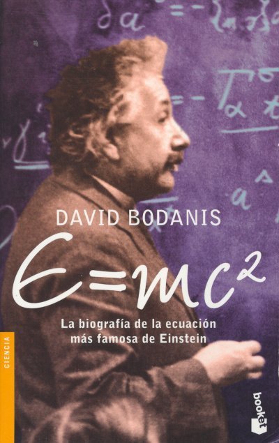обложка аудиокниги E=mc_квадрат