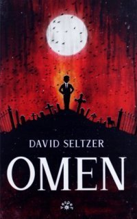 обложка аудиокниги Омен