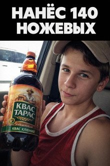 обложка аудиокниги Убийца из Нортпорта
