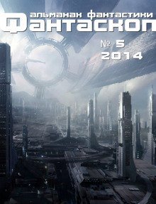 обложка аудиокниги Ближайшая цель