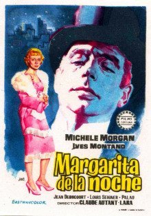 обложка аудиокниги Ночная маргарита