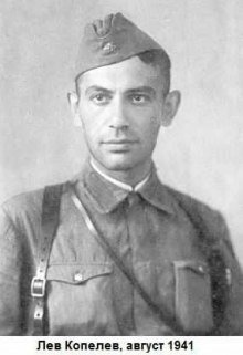 обложка аудиокниги И сотворил себе кумира