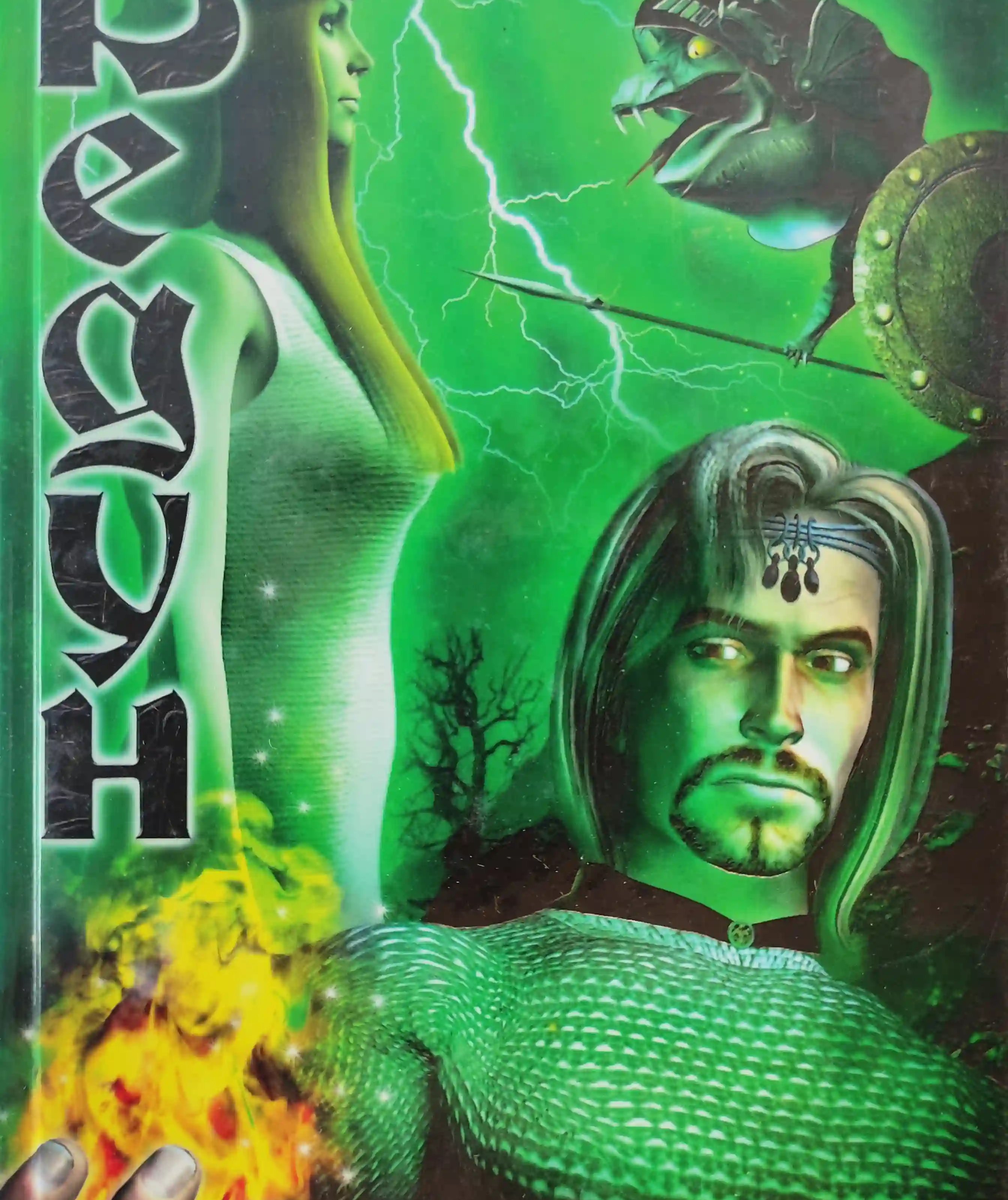 обложка аудиокниги Заклятие предков