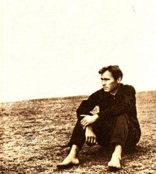 обложка аудиокниги Жил человек…