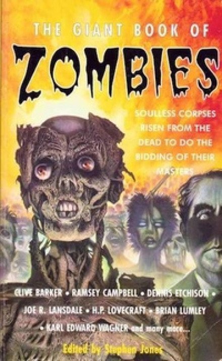 обложка аудиокниги А сейчас помолчи