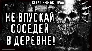 обложка аудиокниги Нежить. Поселок земляничный рай