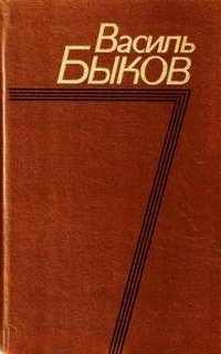 обложка аудиокниги Утро вечера мудренее