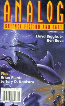 обложка аудиокниги Кто в замке король?