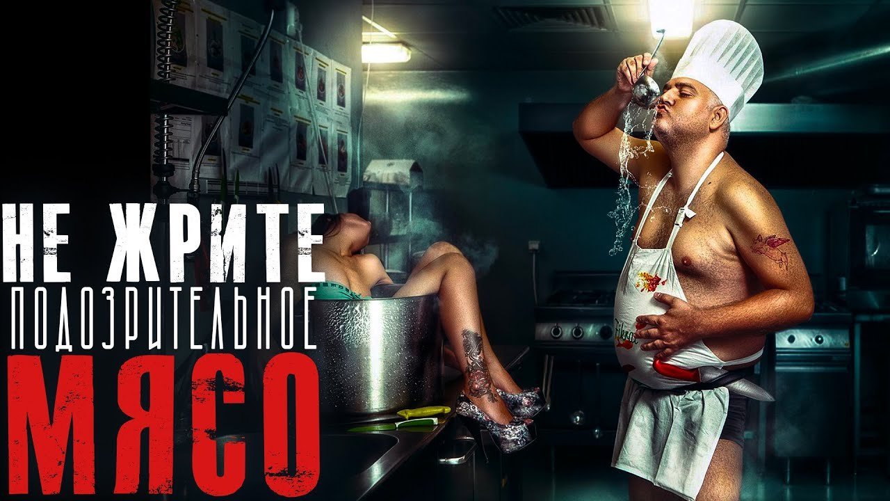 обложка аудиокниги Дань