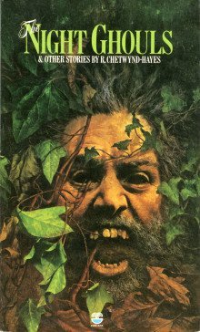 обложка аудиокниги Упыри